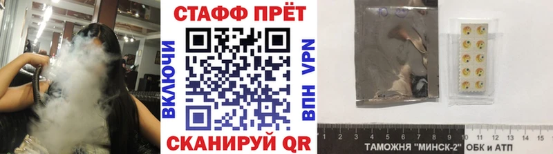 Купить наркотики сайты Верхотурье COCAIN  Марихуана  Амфетамин  Гашиш  Меф мяу мяу 