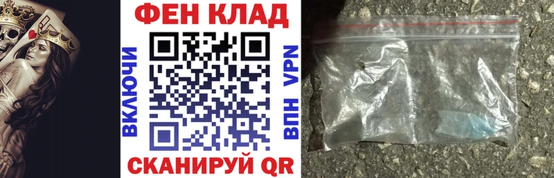 Амфетамин VHQ  Верхотурье 