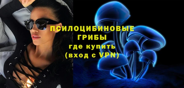 меф VHQ Волосово