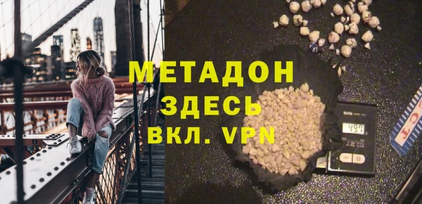 ПСИЛОЦИБИНОВЫЕ ГРИБЫ Вязники