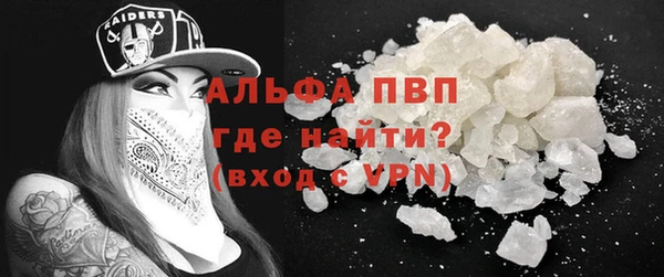мдма Пролетарск