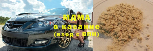меф VHQ Волосово