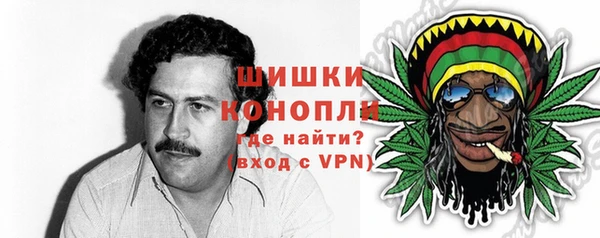 меф VHQ Волосово