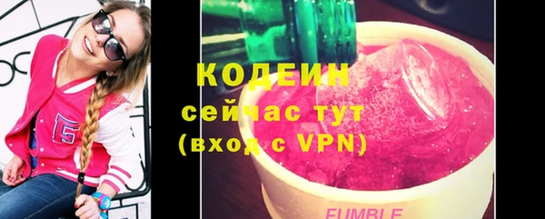 меф VHQ Волосово