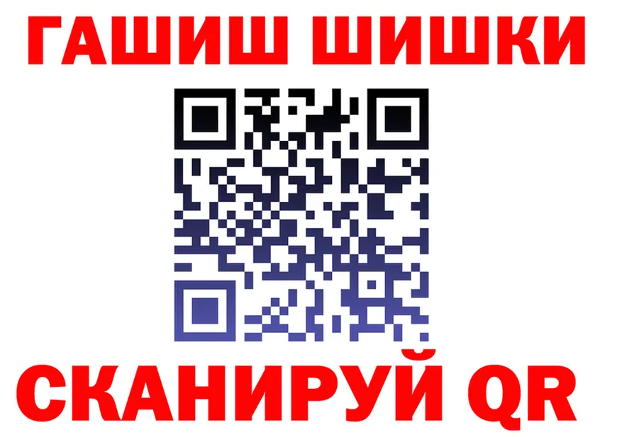 АМФ Розовый зеркало площадка МЕГА Верхотурье