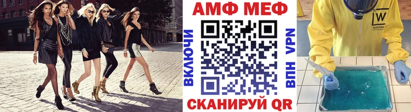Первитин кристалл  Верхотурье 
