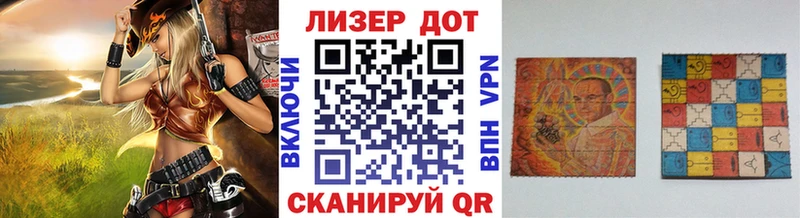 Марки N-bome 1500мкг Верхотурье