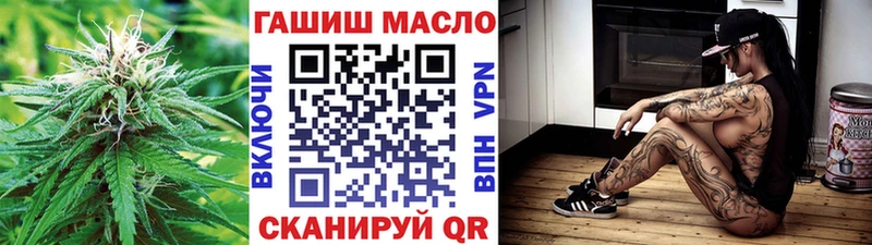 Дистиллят ТГК вейп  купить   МЕГА вход  Верхотурье 